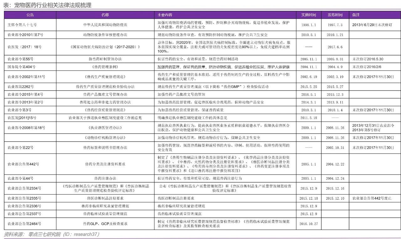 图片6_副本.jpg