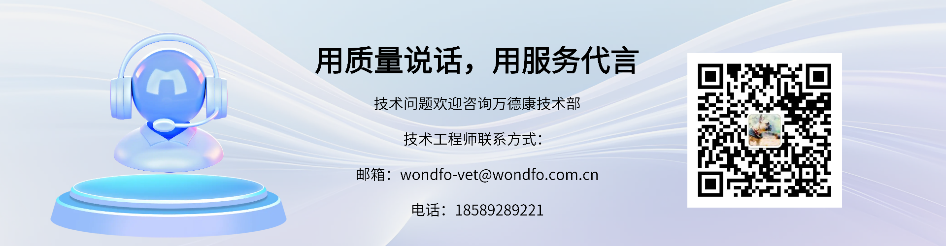 1740037158172418.png