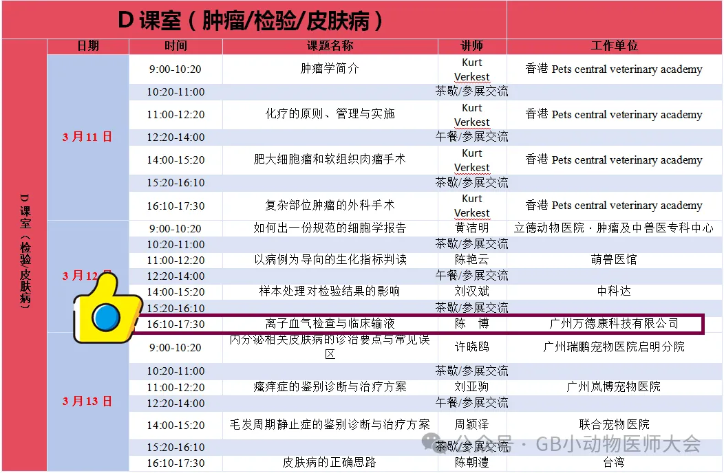 1741335364214070.png 1741335364214070.png