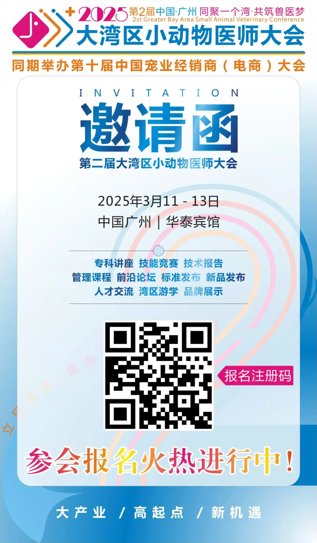 1741335414299184.png 1741335414299184.png